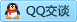 QQ在线咨询2459688853